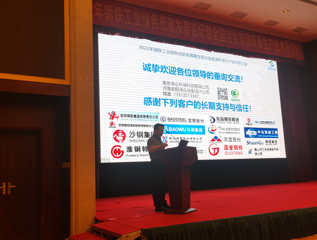 1661216609643927.png 微信圖片_202208230901471.png